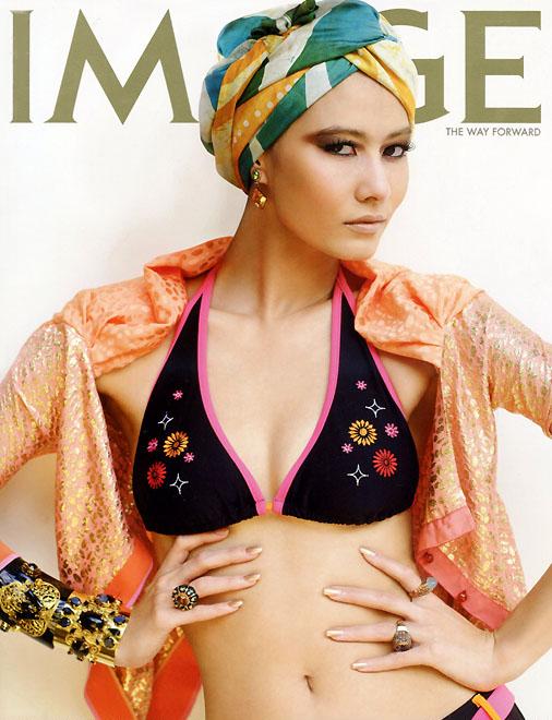 เอ๊ะ ศศิกานต์